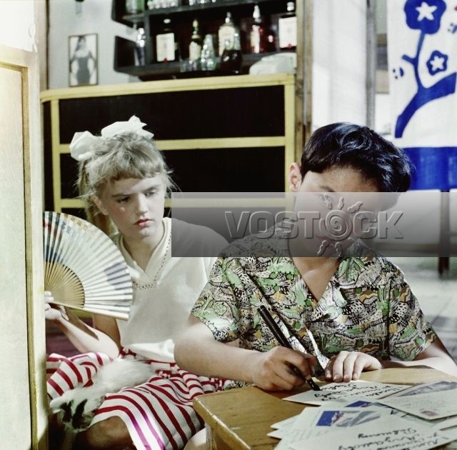 10000 мальчиков (1961)