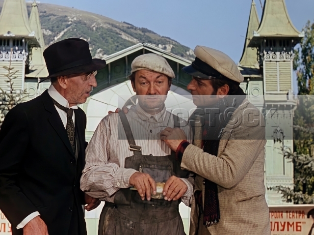 12 стульев (1971)