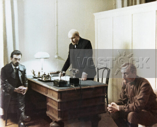 20 декабря (7 декабря по старому стилю) (1981)