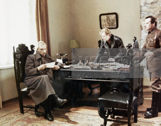 20 декабря (7 декабря по старому стилю) (1981)