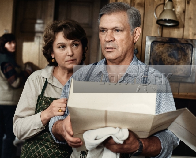 55 градусов ниже нуля (1986)