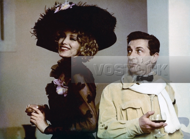 А был ли Каротин (1989)