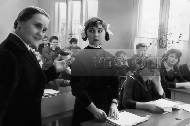 А если это любовь? (1961)