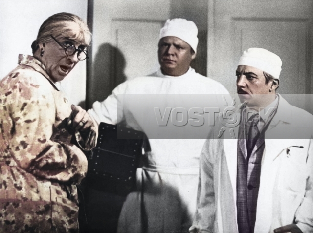 А вы любили когда-нибудь? (1973)