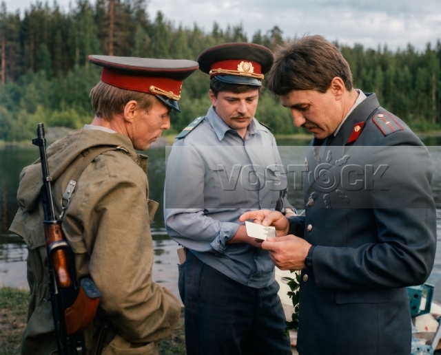 Абориген (1988)