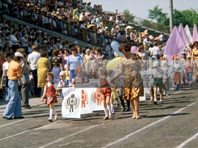 Адреса миллионов (1980)