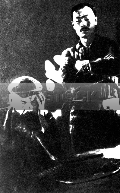 Аэроград (1935)