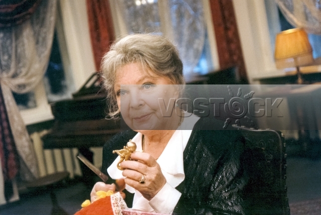 Афинские вечера (2000)