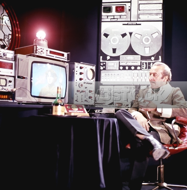 Академия пана Кляксы (1984)