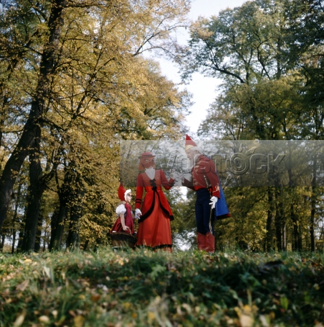 Академия пана Кляксы (1984)