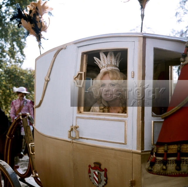 Академия пана Кляксы (1984)