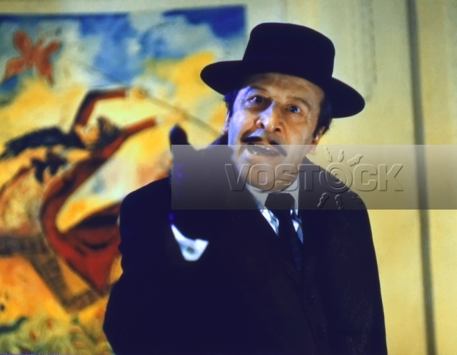 Академия пана Кляксы (1984)