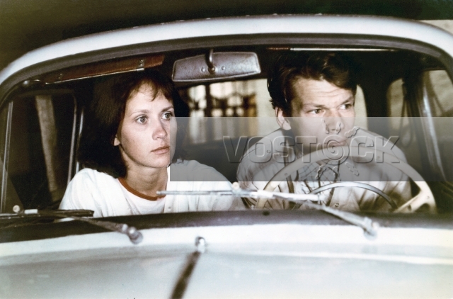 Акселератка (1987)