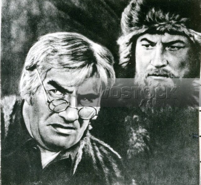 Алитет уходит в горы (1949)