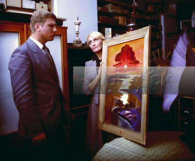 Алый камень (1986)