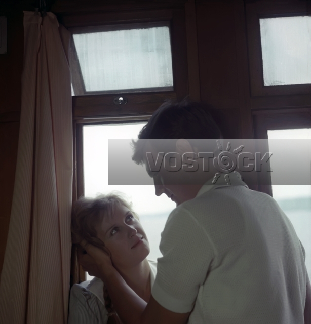 Алый камень (1986)