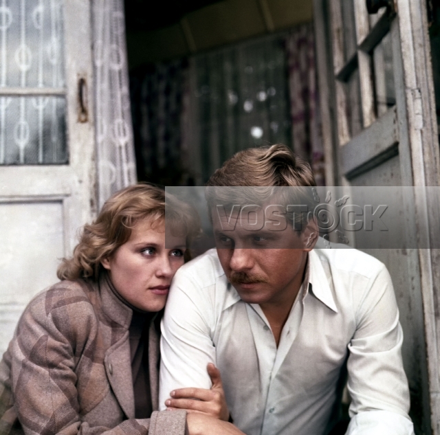 Алый камень (1986)