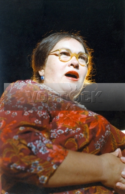 Американка (1997)