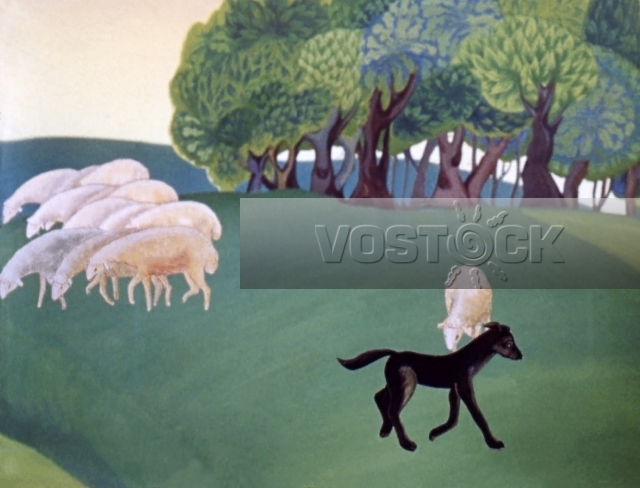 Андриеш (1981)