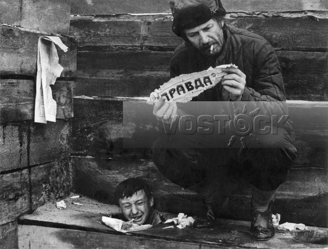 Анекдоты (1990)