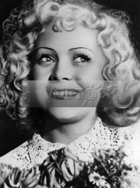 Антон Иванович сердится (1941)