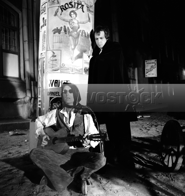 Арабелла-дочь пирата (1983)