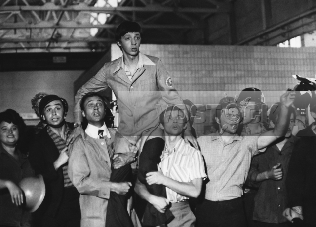 Ар-хи-ме-ды! (1975)