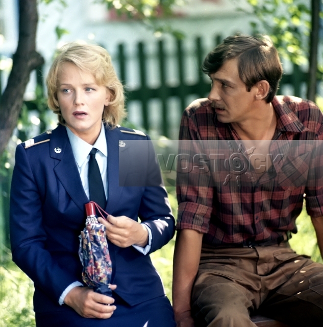 Арифметика любви (1986)