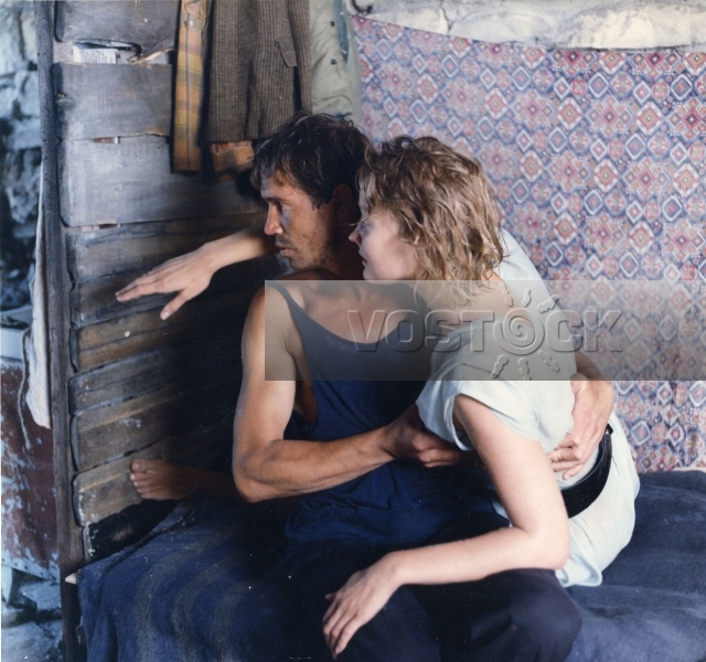 Армавир (1991)