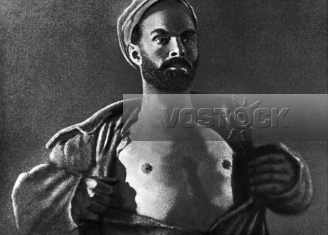 Арсенал (1929)