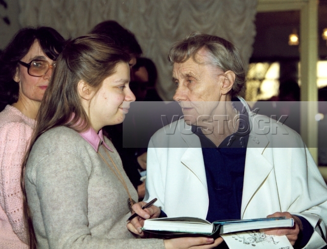 Астрид Лингрен