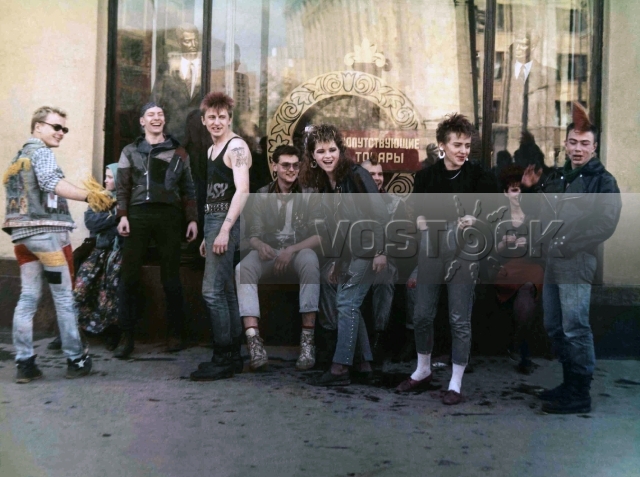 Авария - дочь мента  (1989)