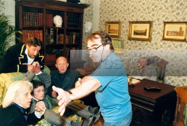 Азазель (2002)