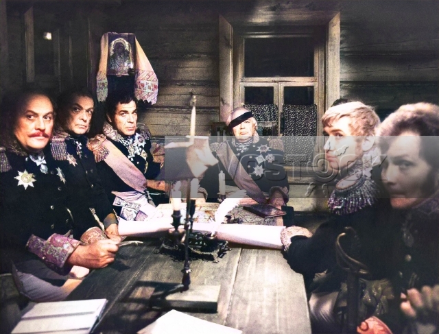 Багратион (1985)