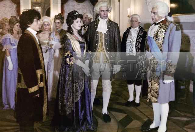 Багратион (1985)