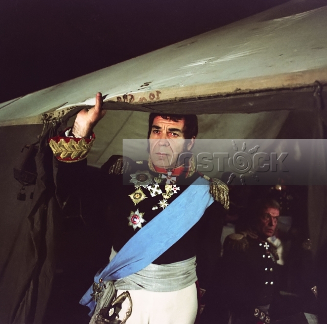 Багратион (1985)