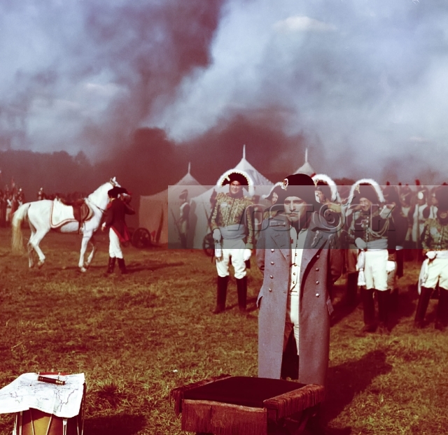 Багратион (1985)