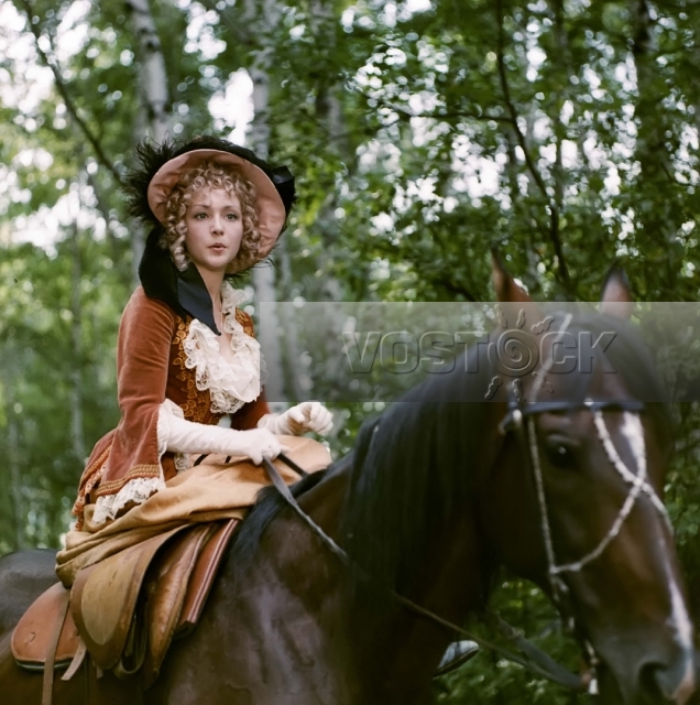 Багратион (1985)