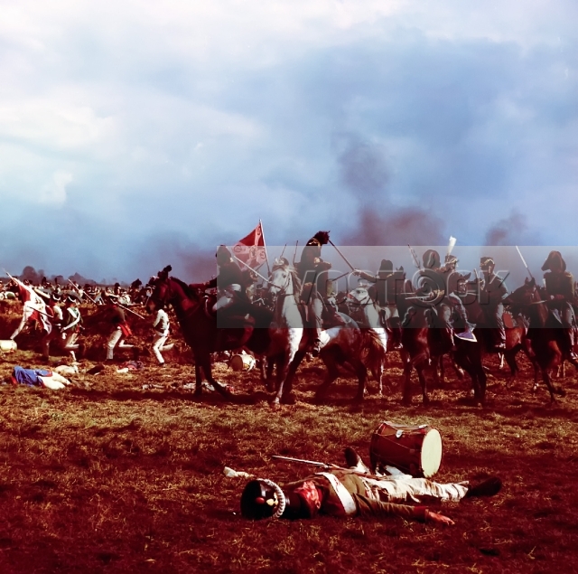 Багратион (1985)