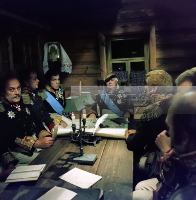 Багратион (1985)