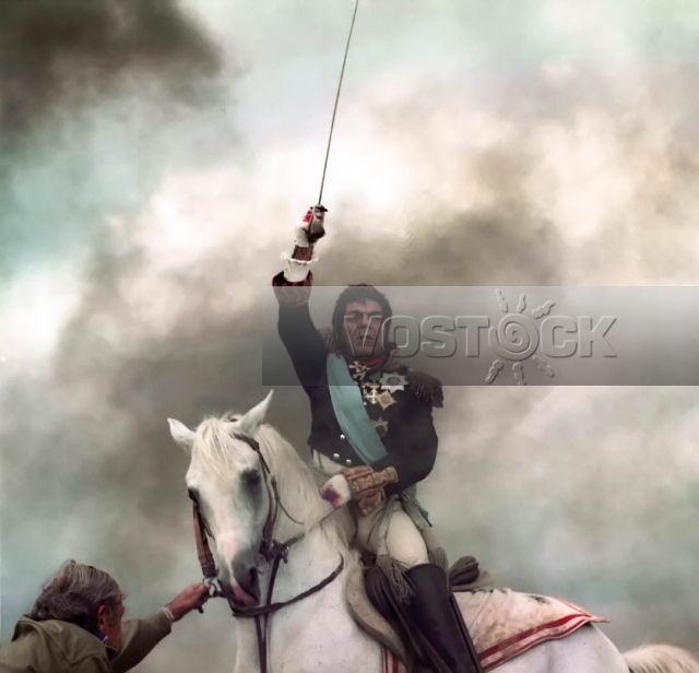 Багратион (1985)