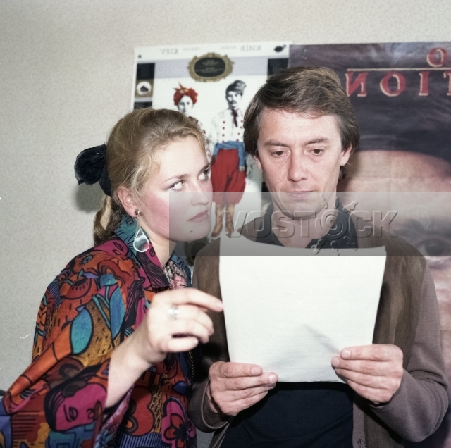 Балаган (1990)