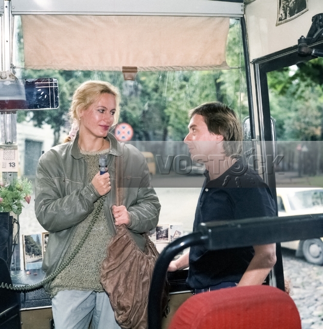 Балаган (1990)