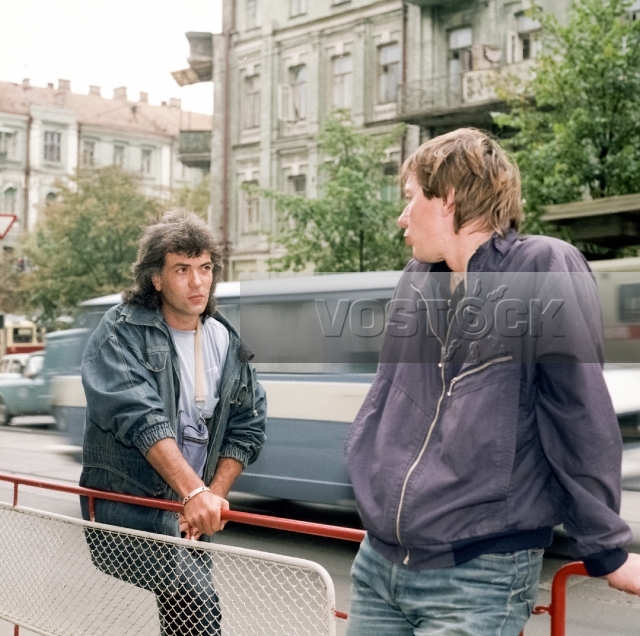 Балаган (1990)