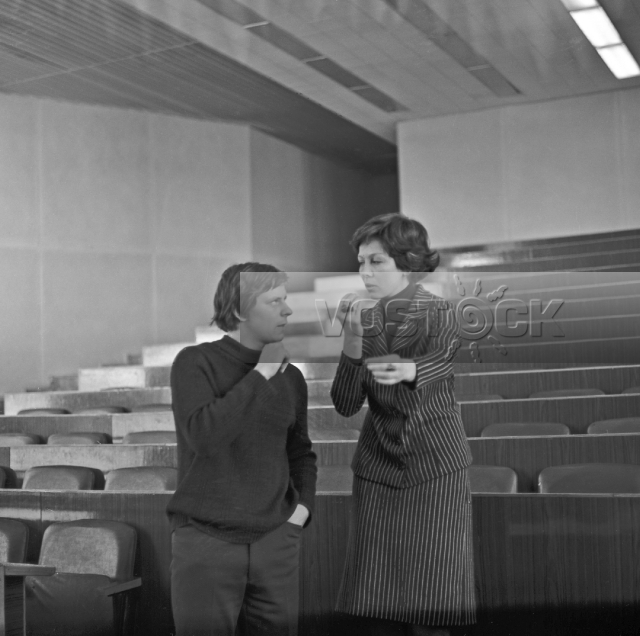 Баламут (1978)