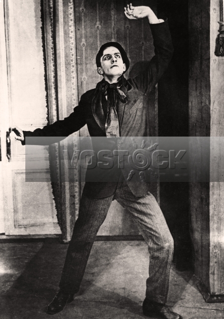 Барышня и хулиган (1918)