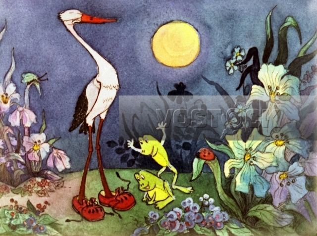 Башмачки (1982)