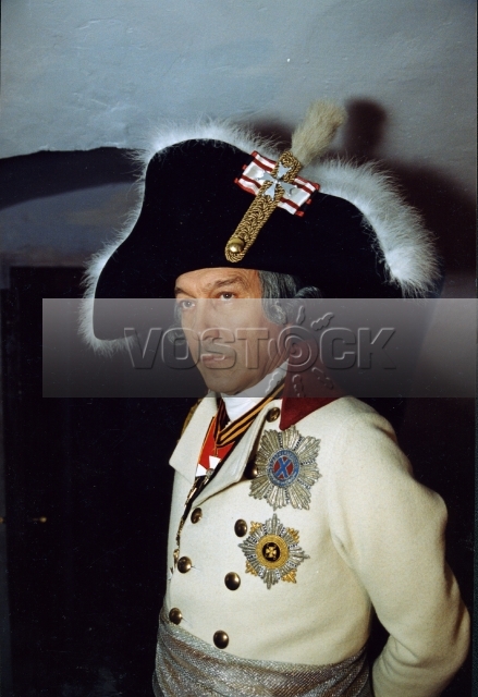 Бедный, бедный Павел (2003)