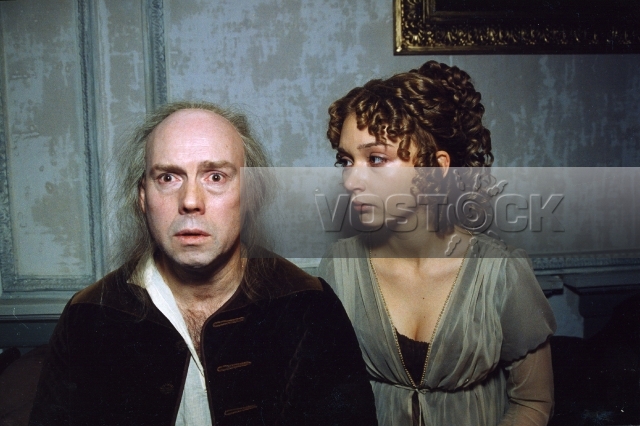 Бедный, бедный Павел (2003)