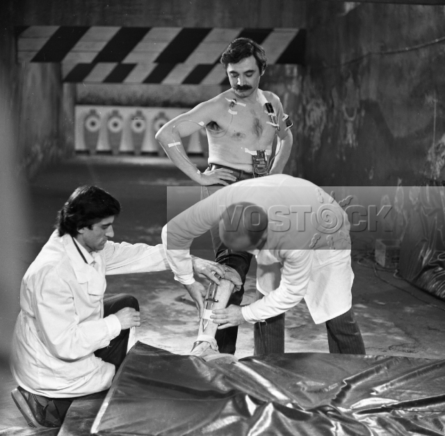 Белая кость (1988)